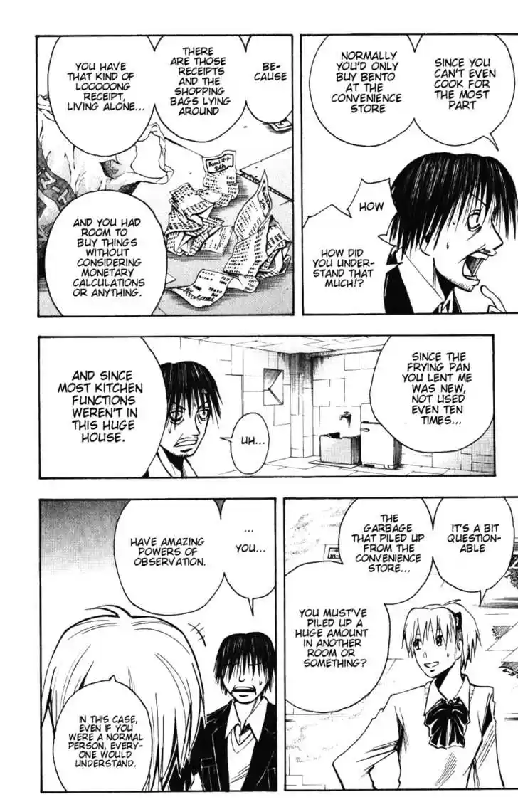 Majin Tantei Nougami Neuro 134