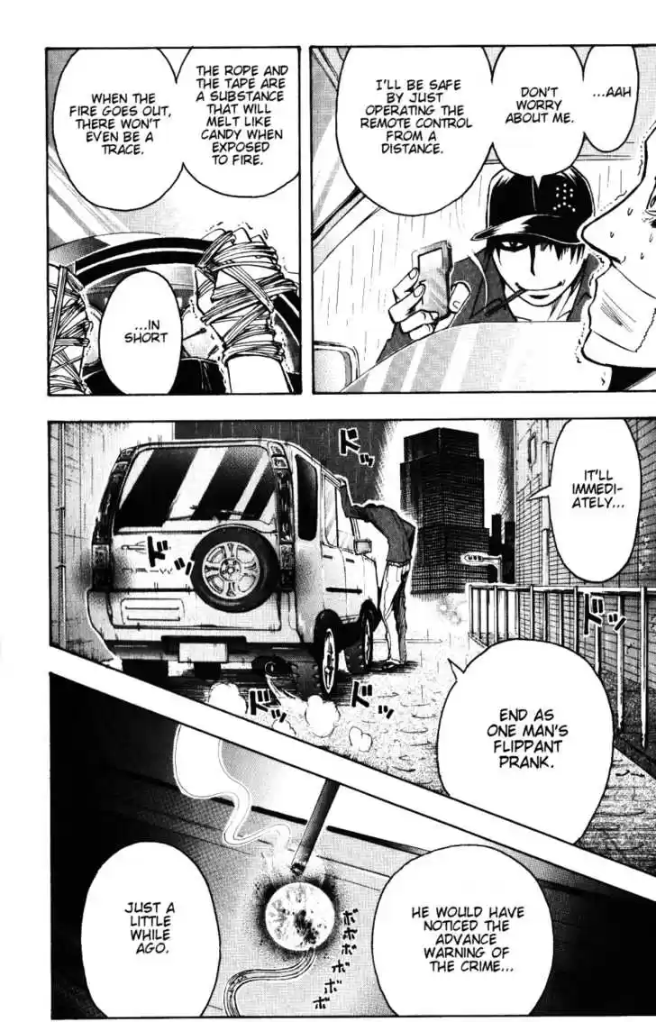 Majin Tantei Nougami Neuro 134