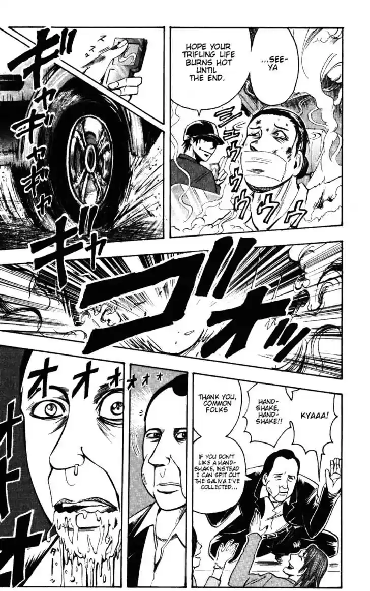 Majin Tantei Nougami Neuro 134