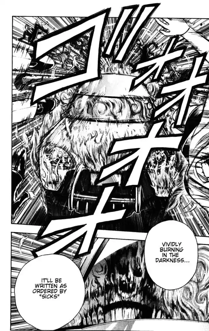 Majin Tantei Nougami Neuro 134