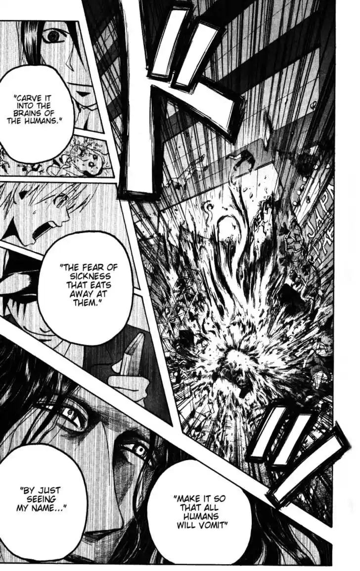 Majin Tantei Nougami Neuro 134