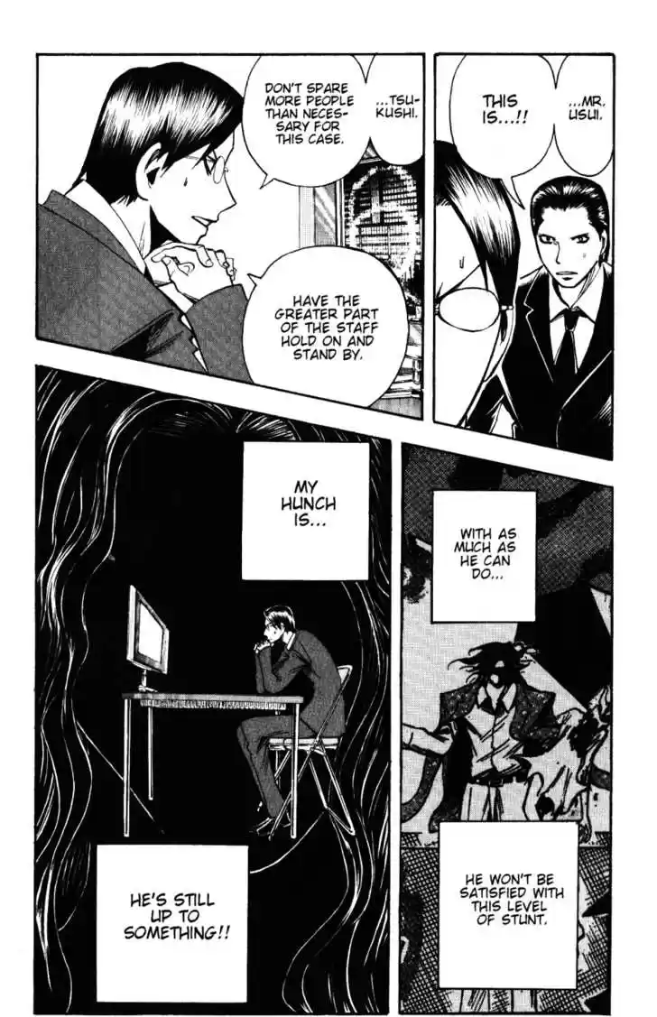 Majin Tantei Nougami Neuro 135