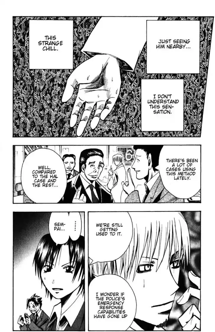 Majin Tantei Nougami Neuro 135