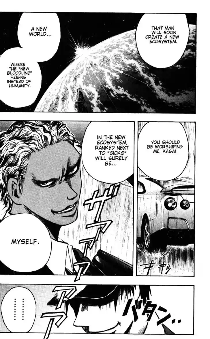 Majin Tantei Nougami Neuro 135