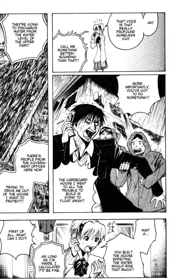 Majin Tantei Nougami Neuro 135