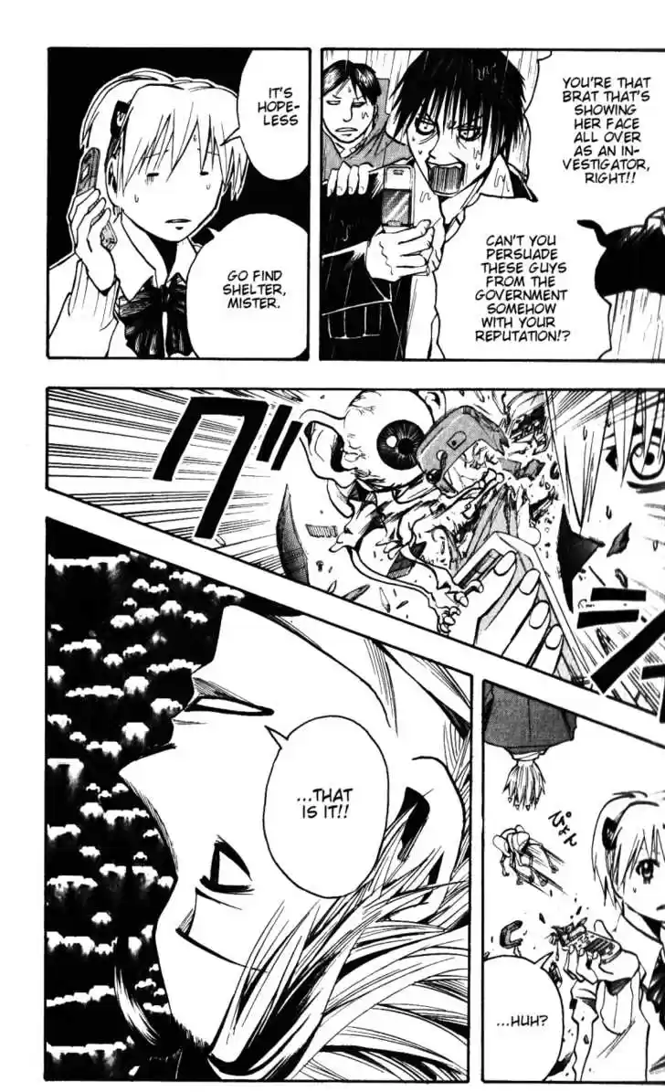 Majin Tantei Nougami Neuro 135