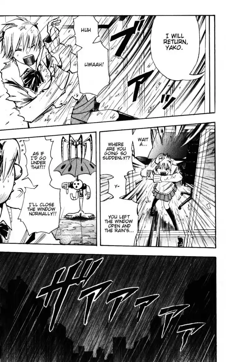 Majin Tantei Nougami Neuro 135