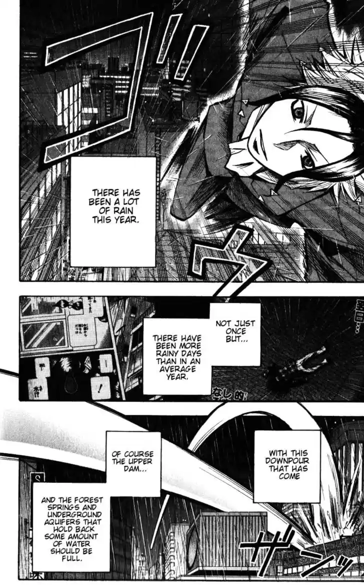 Majin Tantei Nougami Neuro 135