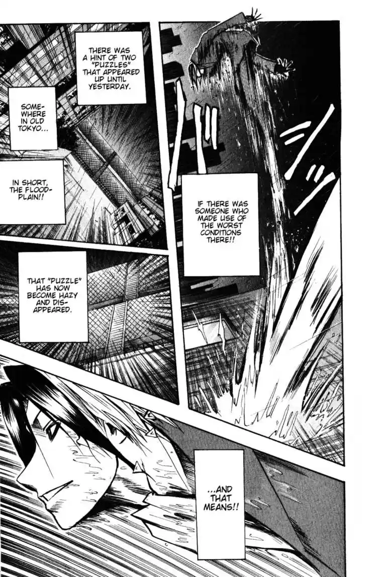 Majin Tantei Nougami Neuro 135