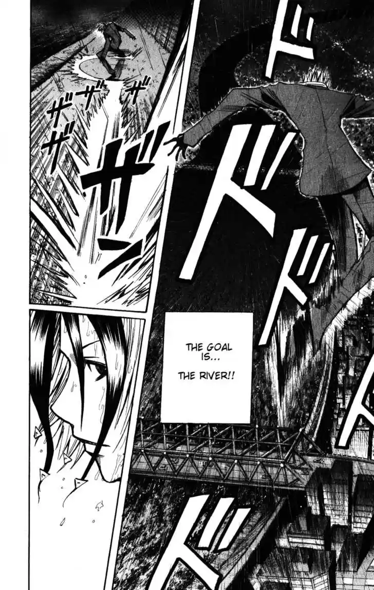 Majin Tantei Nougami Neuro 135