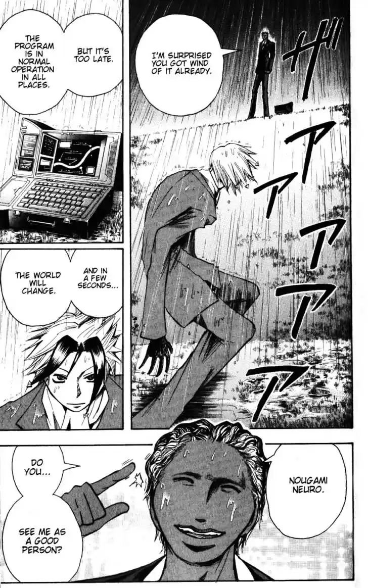 Majin Tantei Nougami Neuro 135