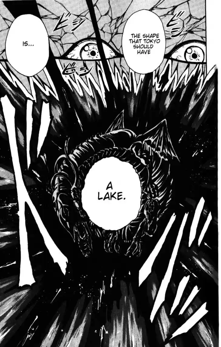 Majin Tantei Nougami Neuro 135