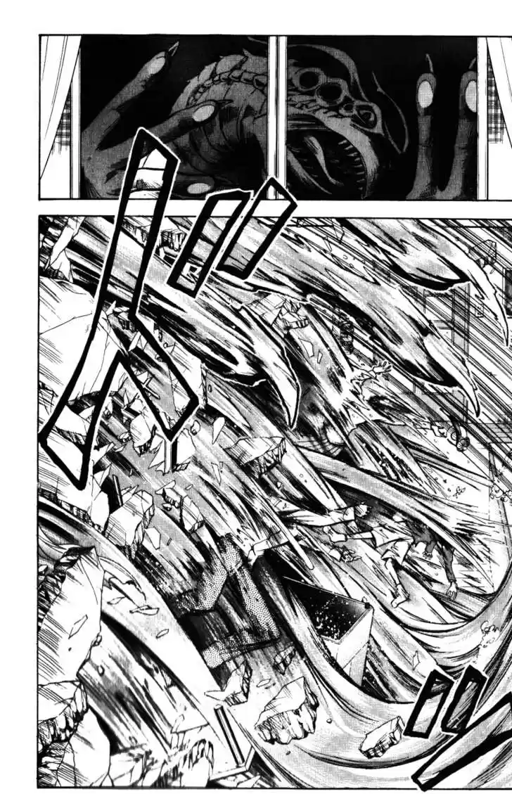 Majin Tantei Nougami Neuro 136