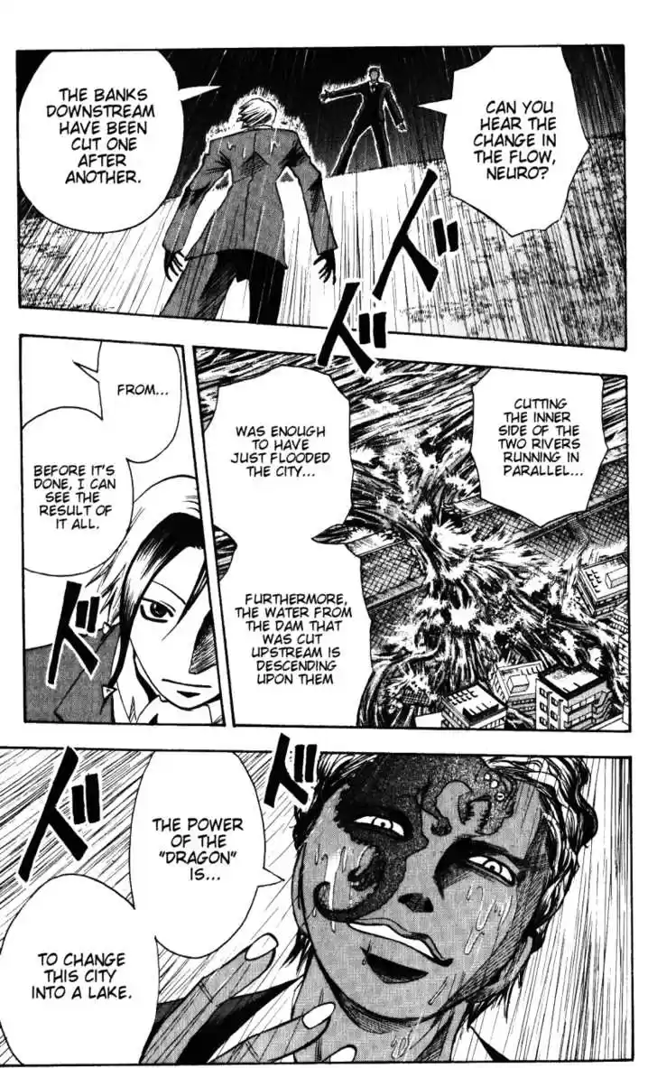 Majin Tantei Nougami Neuro 136