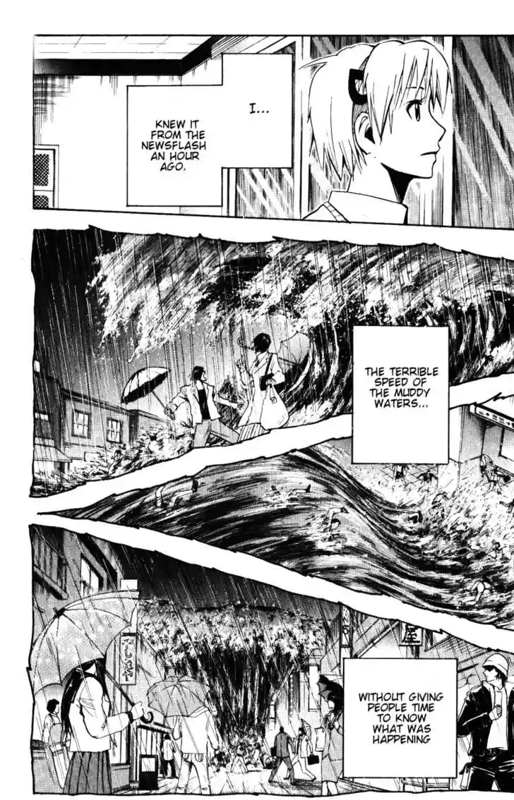 Majin Tantei Nougami Neuro 136