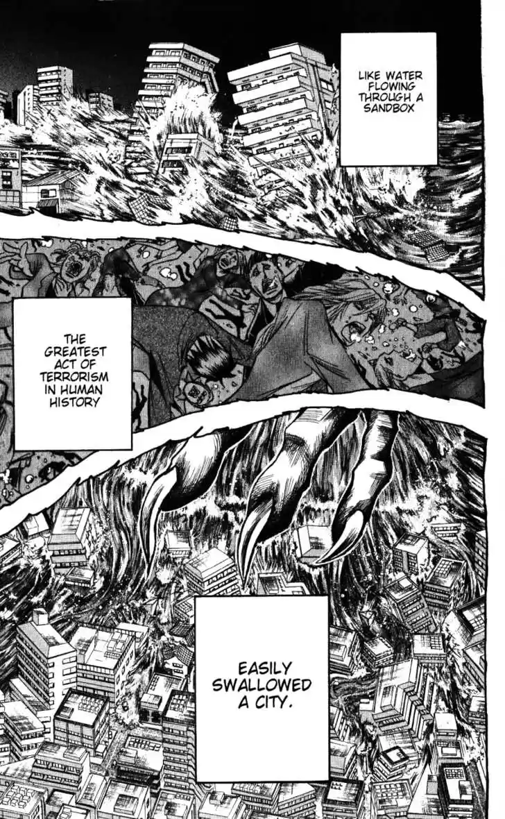 Majin Tantei Nougami Neuro 136