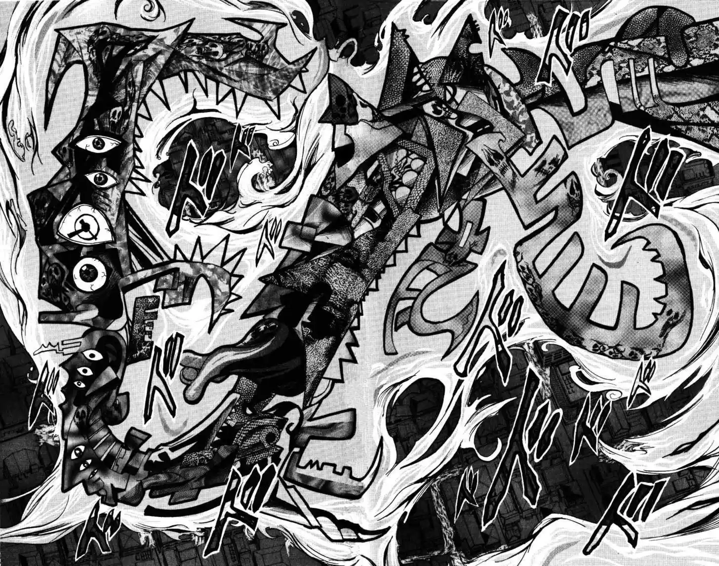 Majin Tantei Nougami Neuro 136