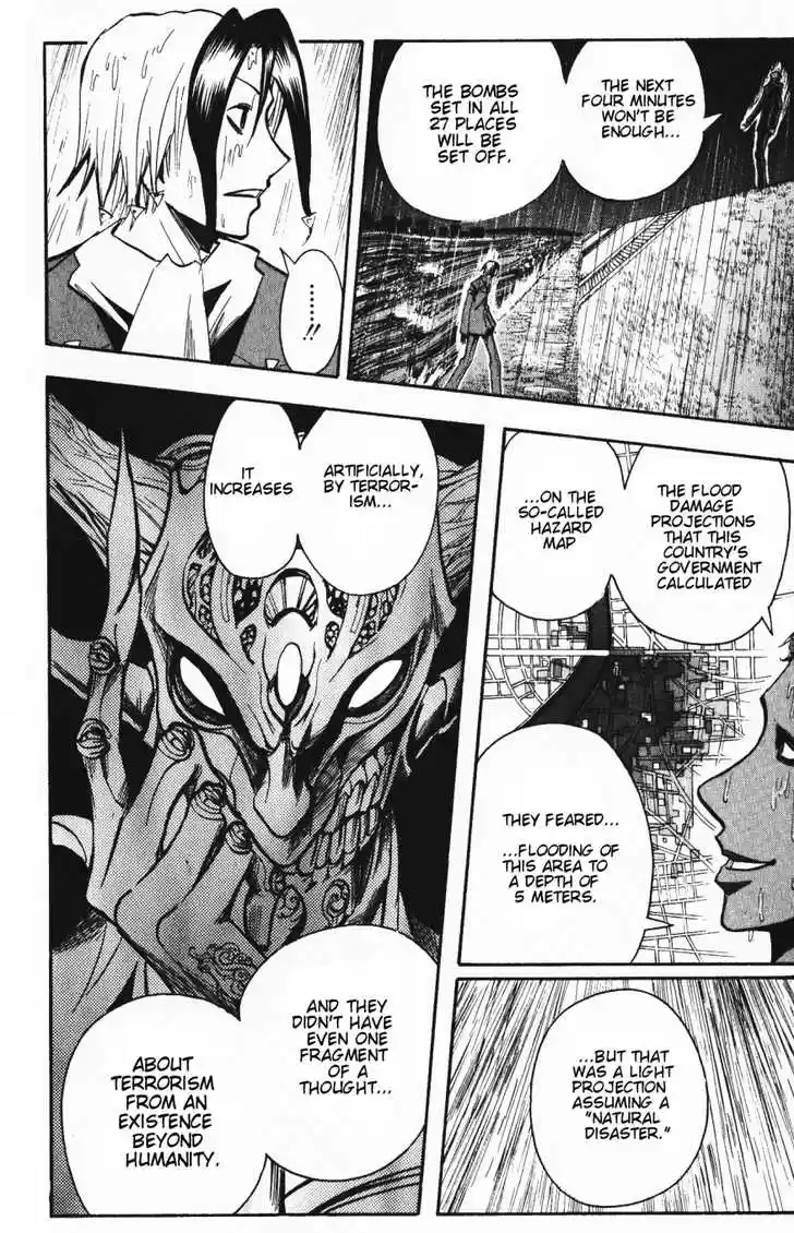 Majin Tantei Nougami Neuro 136