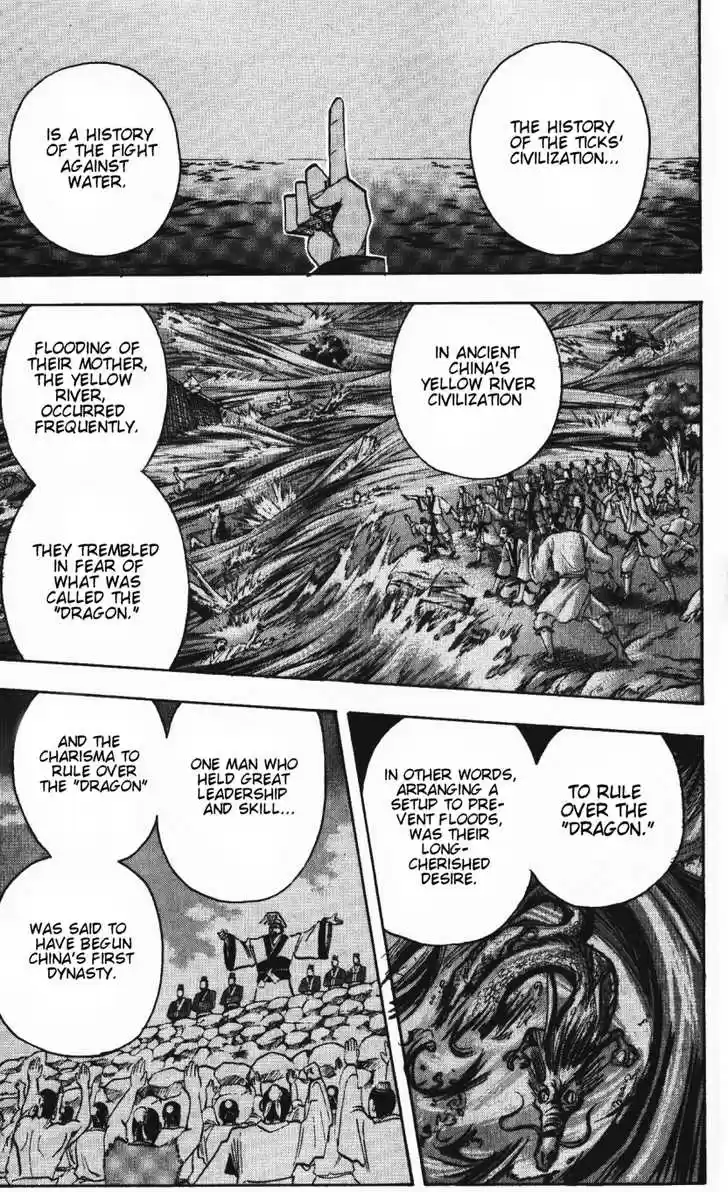 Majin Tantei Nougami Neuro 136