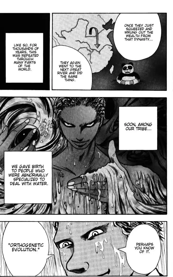 Majin Tantei Nougami Neuro 136