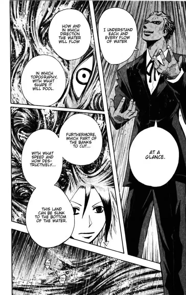 Majin Tantei Nougami Neuro 136