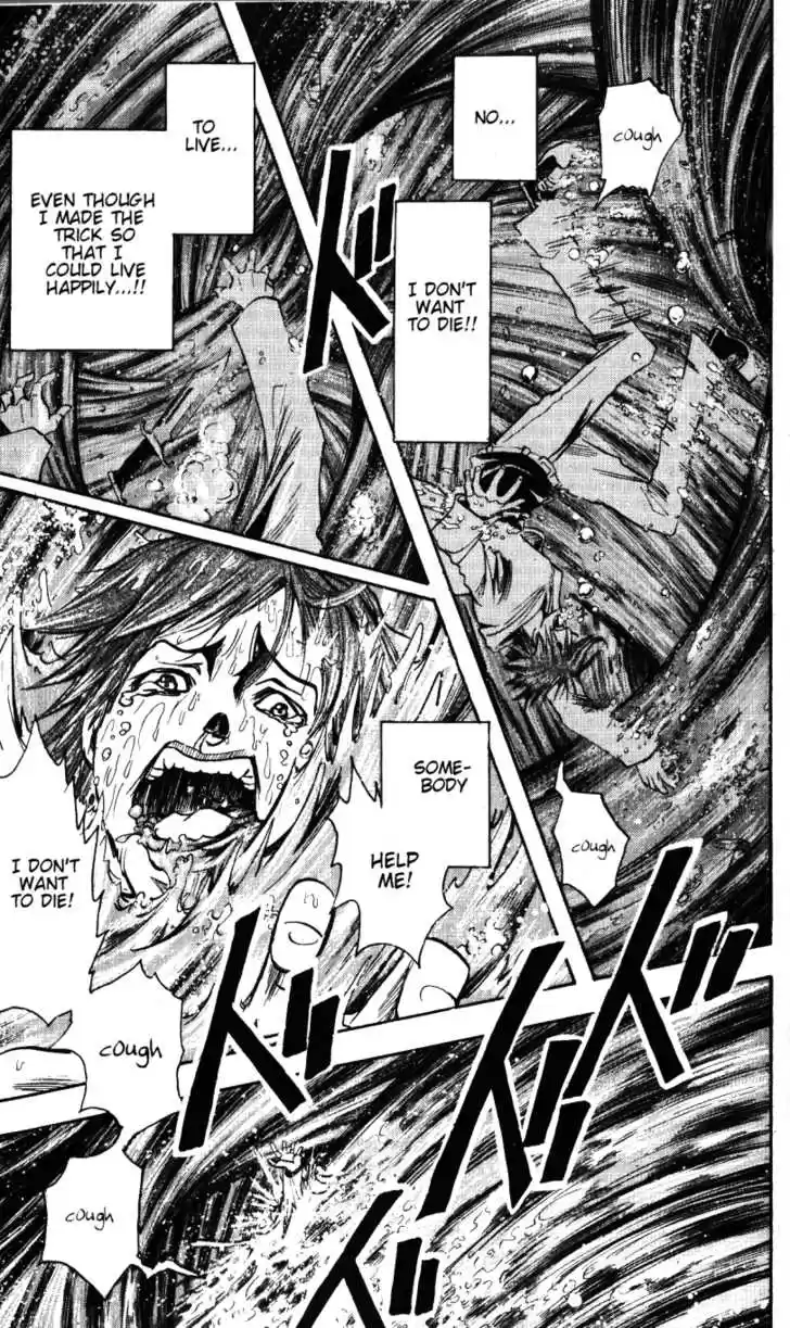 Majin Tantei Nougami Neuro 136