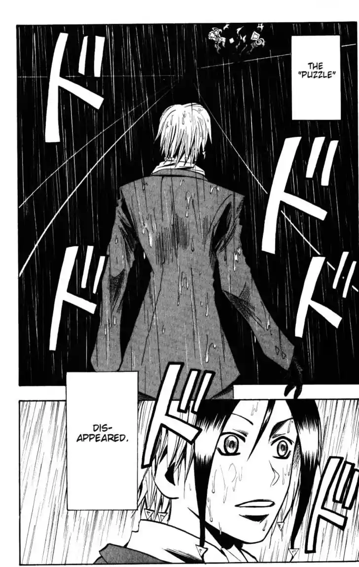 Majin Tantei Nougami Neuro 136