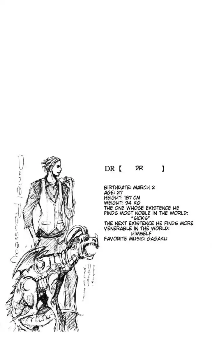 Majin Tantei Nougami Neuro 136