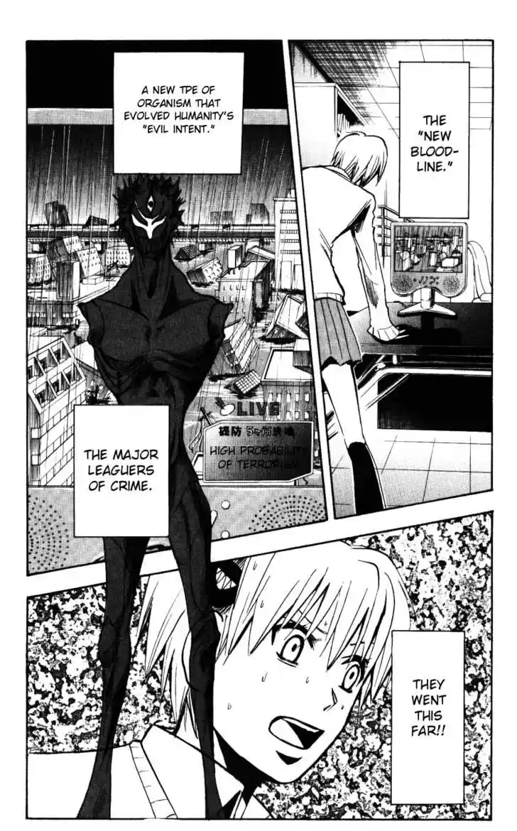 Majin Tantei Nougami Neuro 137