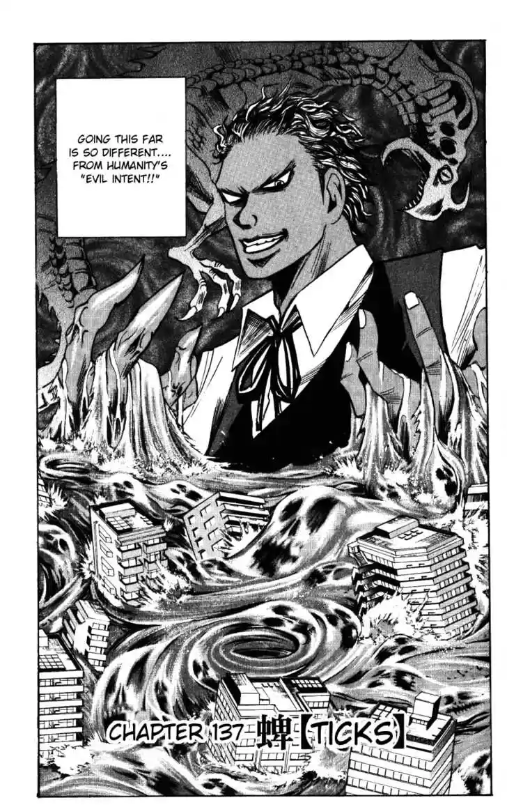 Majin Tantei Nougami Neuro 137