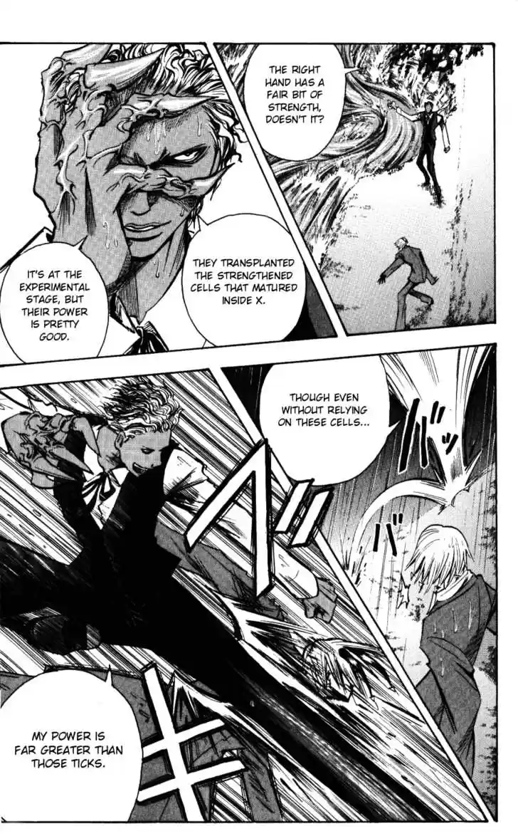 Majin Tantei Nougami Neuro 137