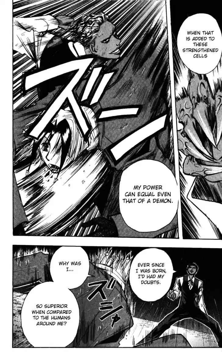 Majin Tantei Nougami Neuro 137