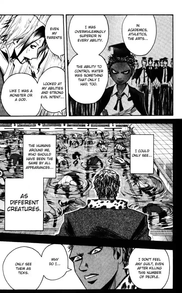 Majin Tantei Nougami Neuro 137