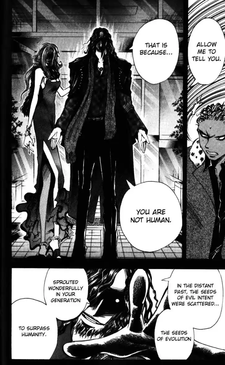 Majin Tantei Nougami Neuro 137