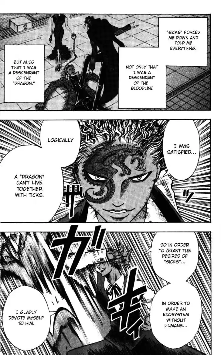 Majin Tantei Nougami Neuro 137