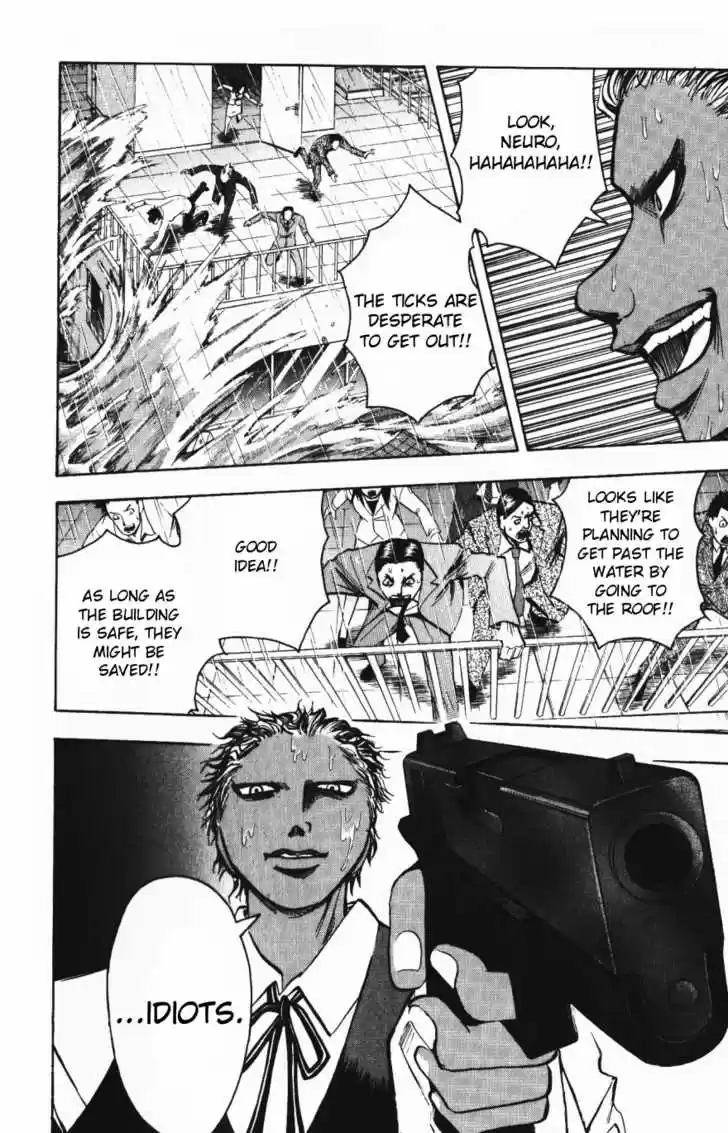 Majin Tantei Nougami Neuro 137