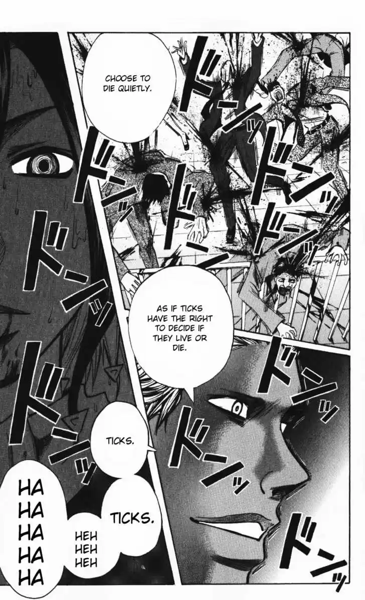 Majin Tantei Nougami Neuro 137