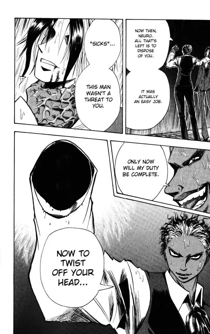 Majin Tantei Nougami Neuro 137