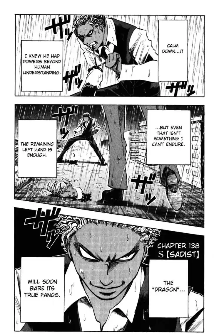 Majin Tantei Nougami Neuro 138