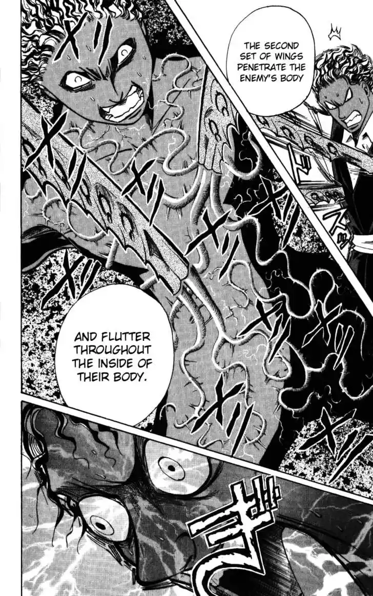 Majin Tantei Nougami Neuro 138