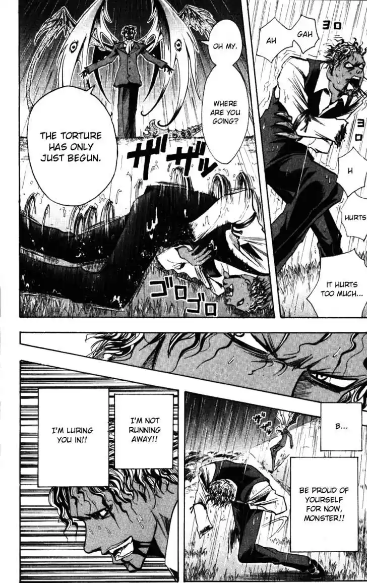 Majin Tantei Nougami Neuro 138