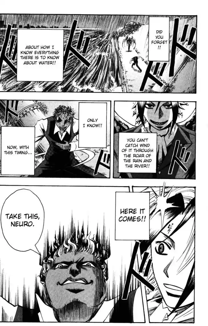 Majin Tantei Nougami Neuro 138