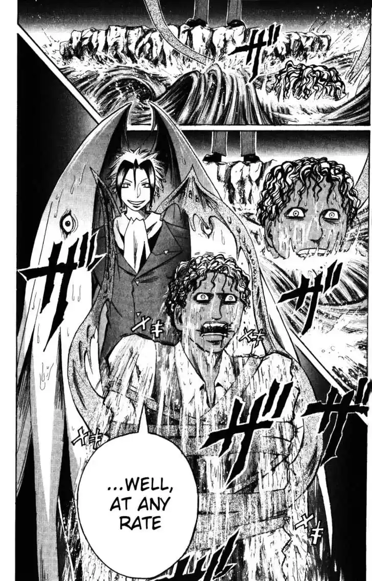 Majin Tantei Nougami Neuro 138