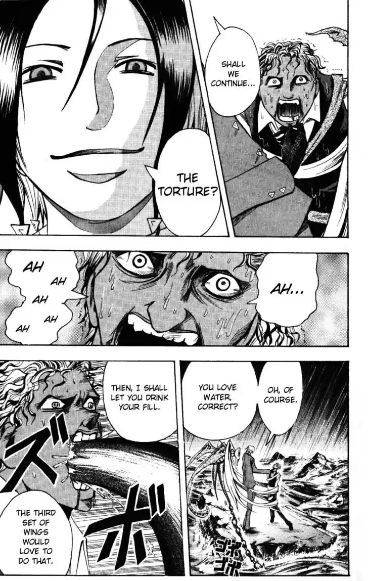 Majin Tantei Nougami Neuro 138