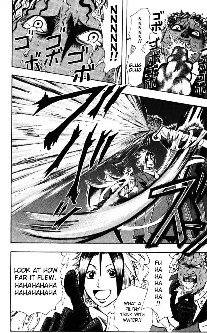 Majin Tantei Nougami Neuro 138