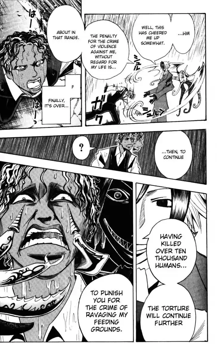 Majin Tantei Nougami Neuro 138