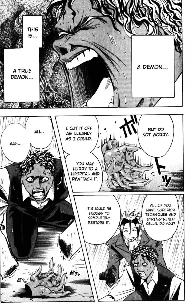 Majin Tantei Nougami Neuro 138