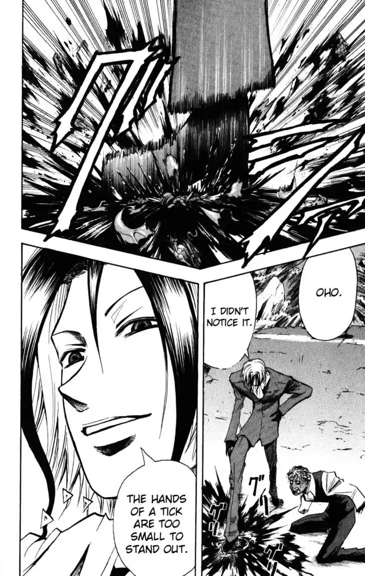 Majin Tantei Nougami Neuro 138