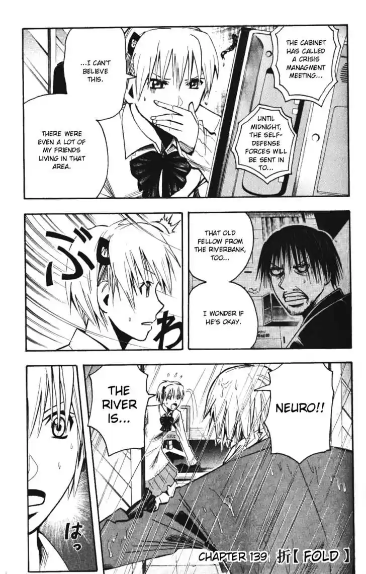 Majin Tantei Nougami Neuro 139