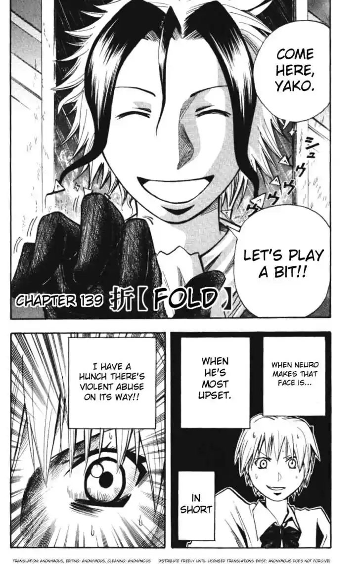 Majin Tantei Nougami Neuro 139